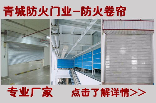 九宫格赋能青城防火门 中小企业网络营销的精准突围之道